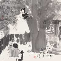 傅小石 辛酉（1981年）作 一日上树能千回 镜心